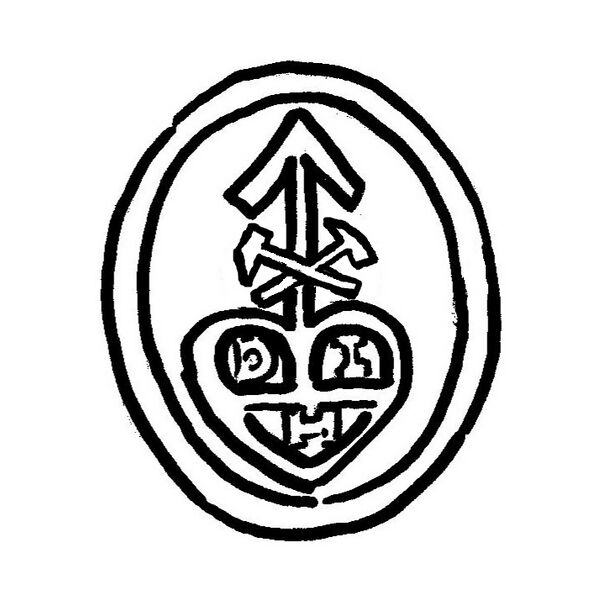 File:MS-002-SAH-Icon.jpg
